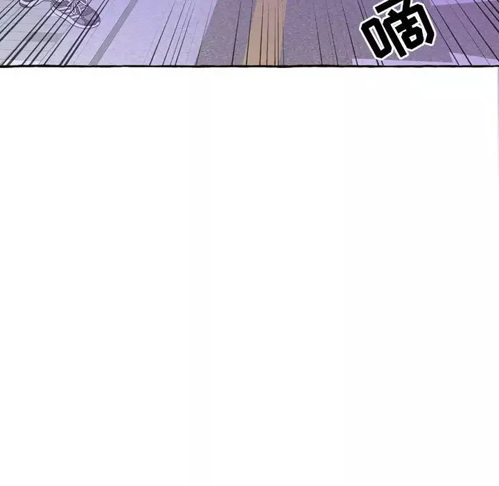 得不到的你第1話