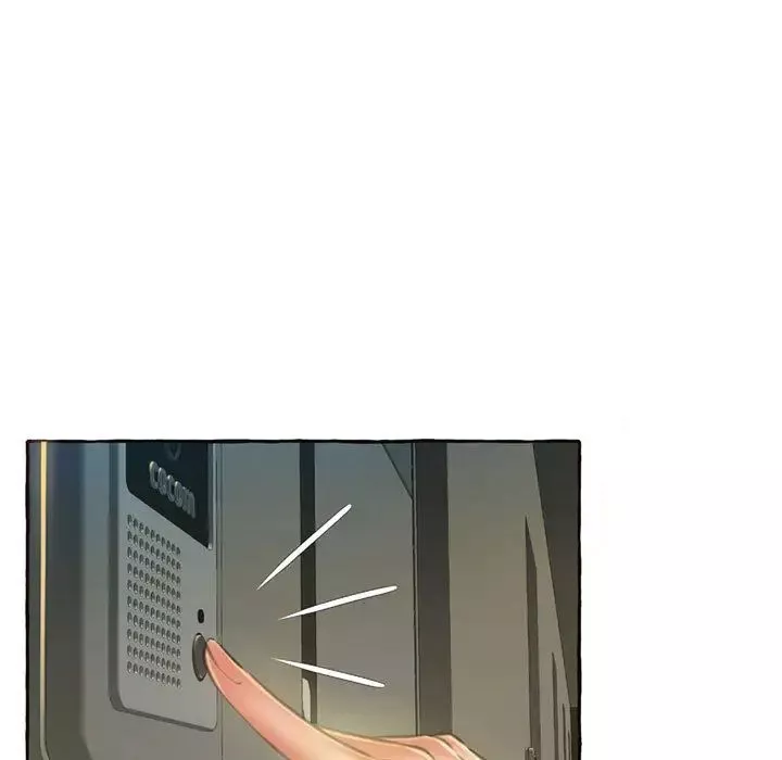 得不到的你第1話