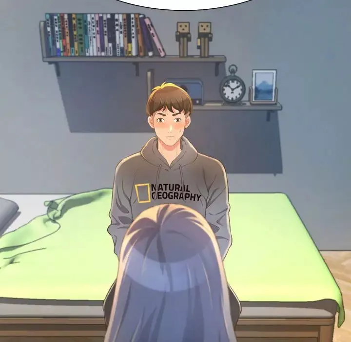 得不到的你第2話
