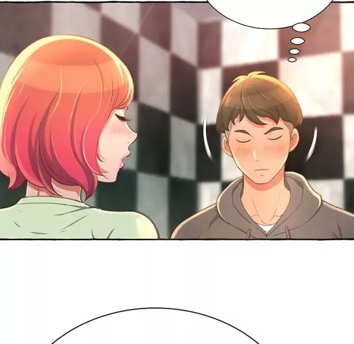 得不到的你第2話