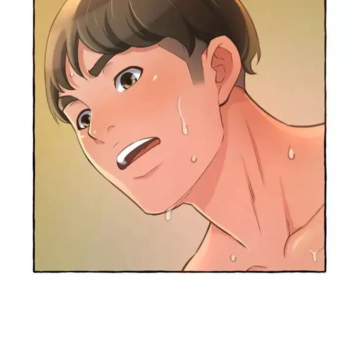 得不到的你第3話