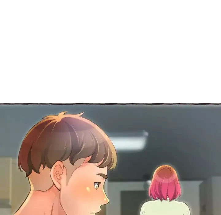得不到的你第3話
