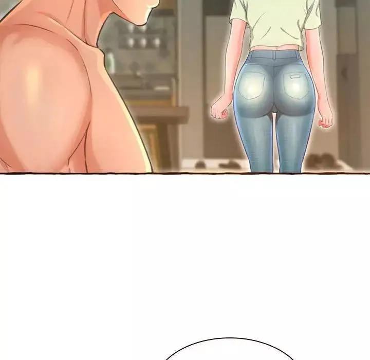 得不到的你第3話