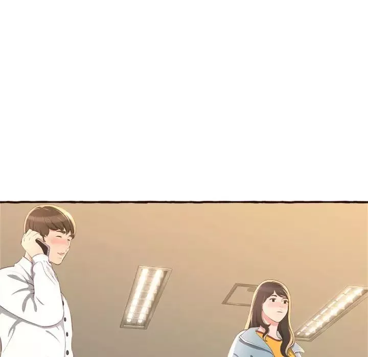 得不到的你第8話