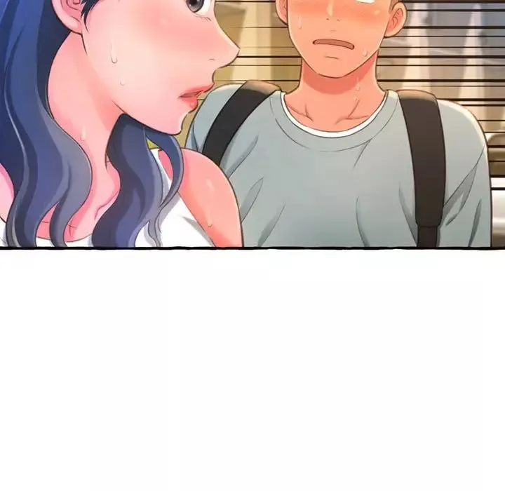 得不到的你第11話