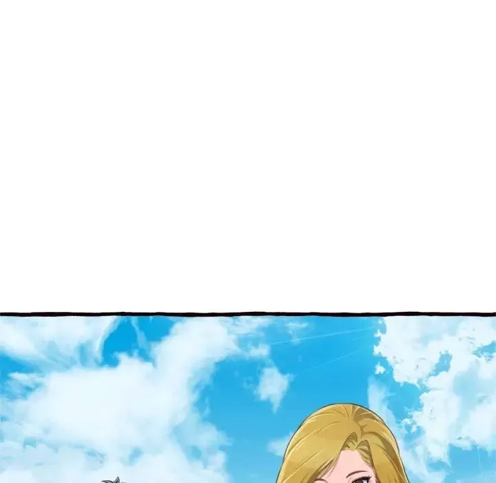 得不到的你第12話