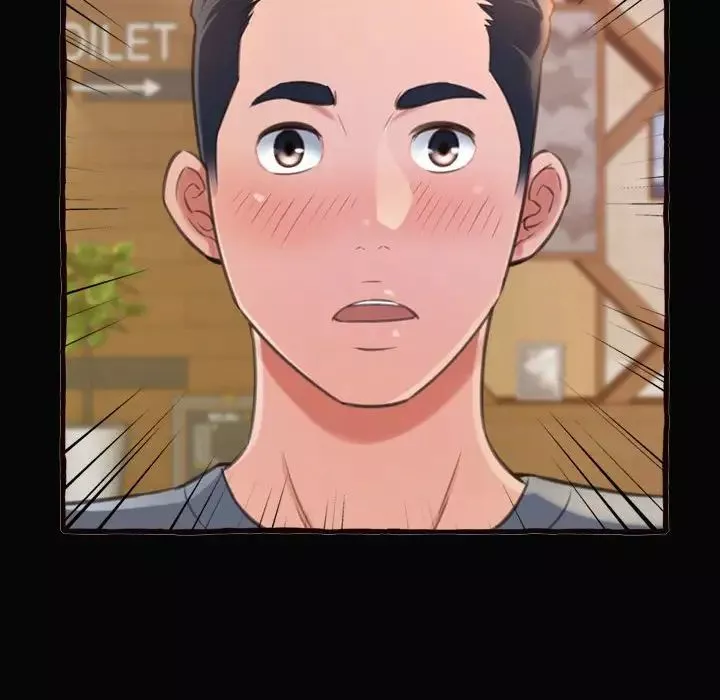 得不到的你第12話