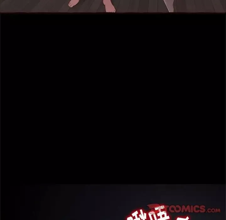 得不到的你第12話
