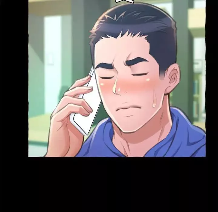 得不到的你第15話