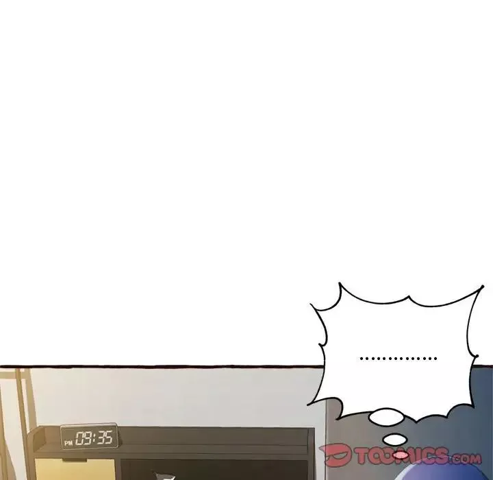 得不到的你第17話