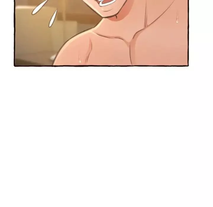 得不到的你第17話