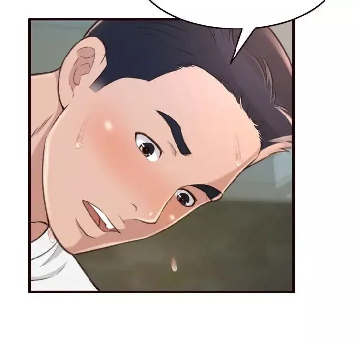 得不到的你第21話