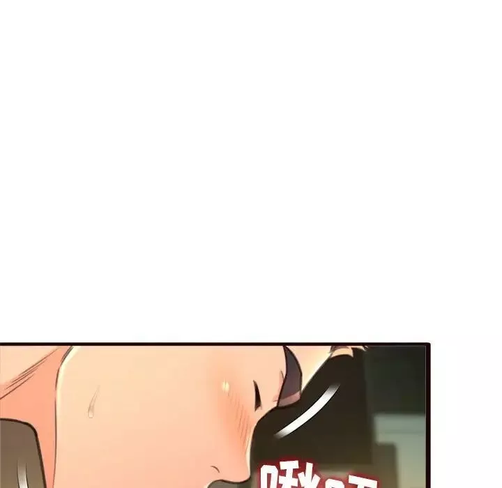 得不到的你第21話