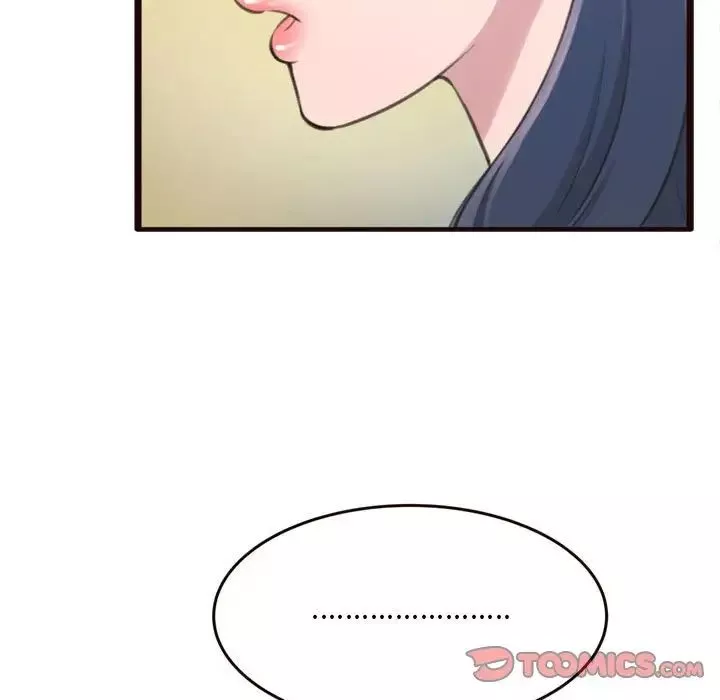 得不到的你第22話