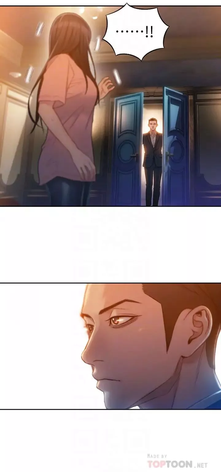 超導體魯蛇第71話-來自狐狸的誘人提案