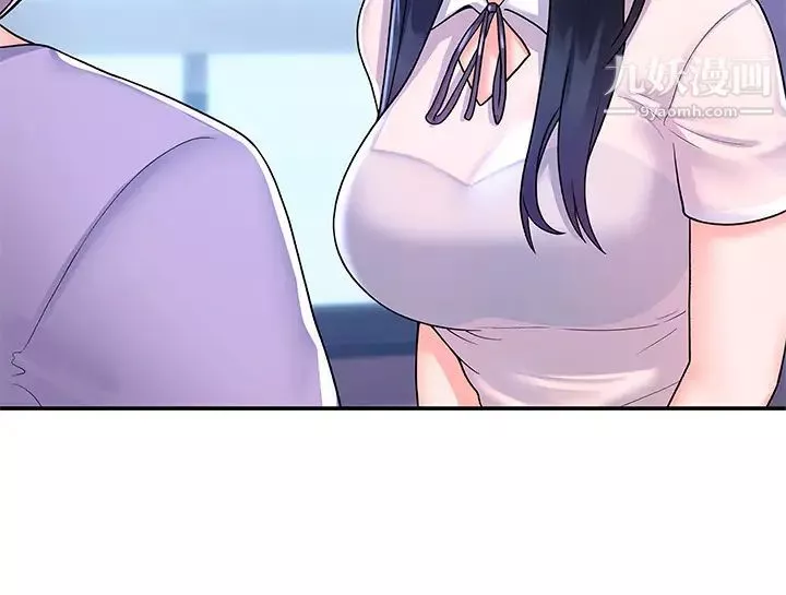 大學棒棒堂第67話-女王爭奪戰