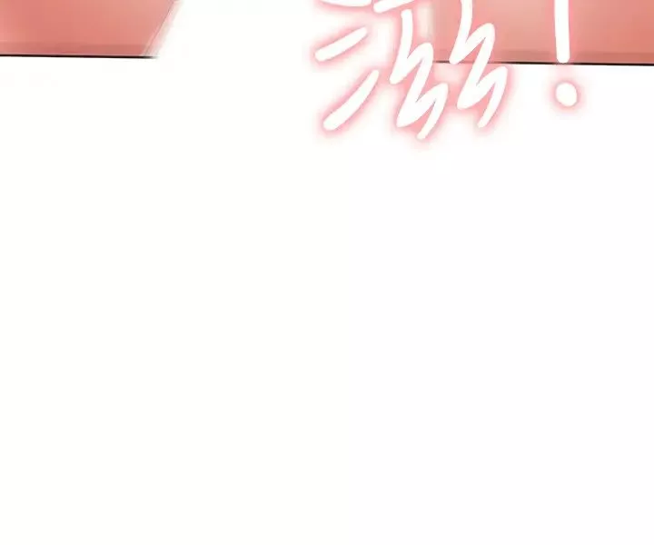 網紅私生活第8話-在床上主動進攻的柏翰