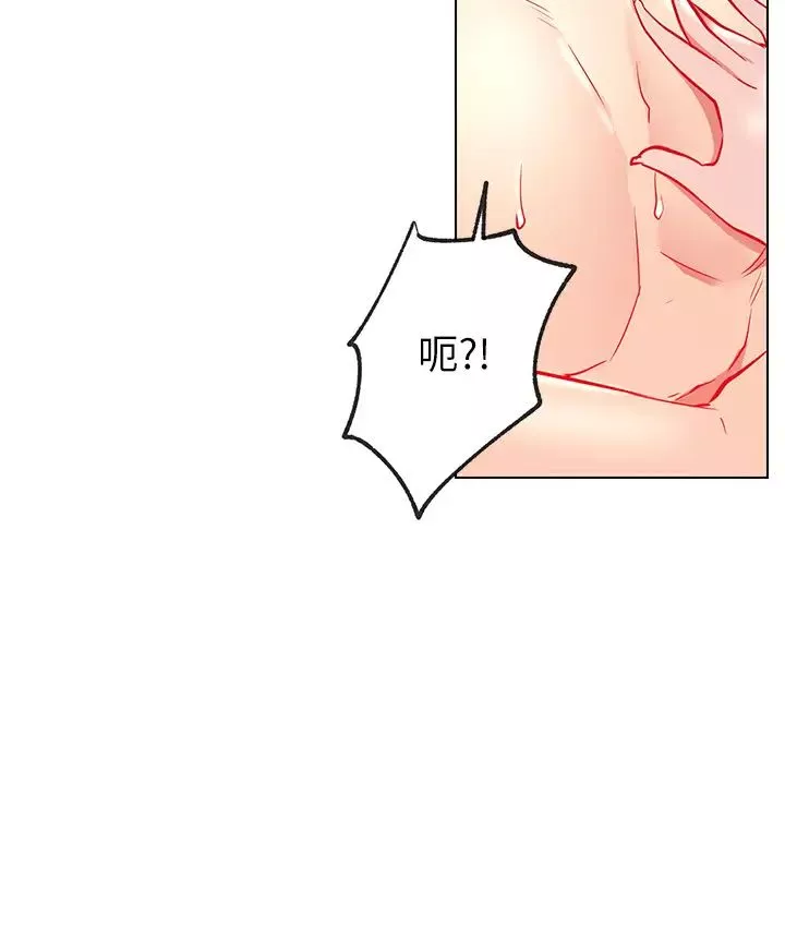 網紅私生活第8話-在床上主動進攻的柏翰
