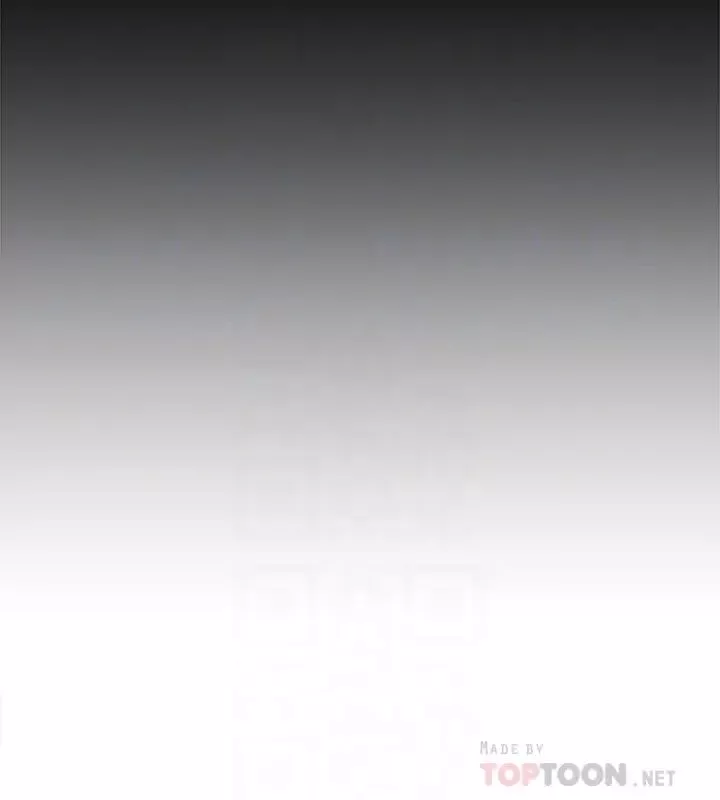 好友的私生活第8話-舒菲的大膽誘惑