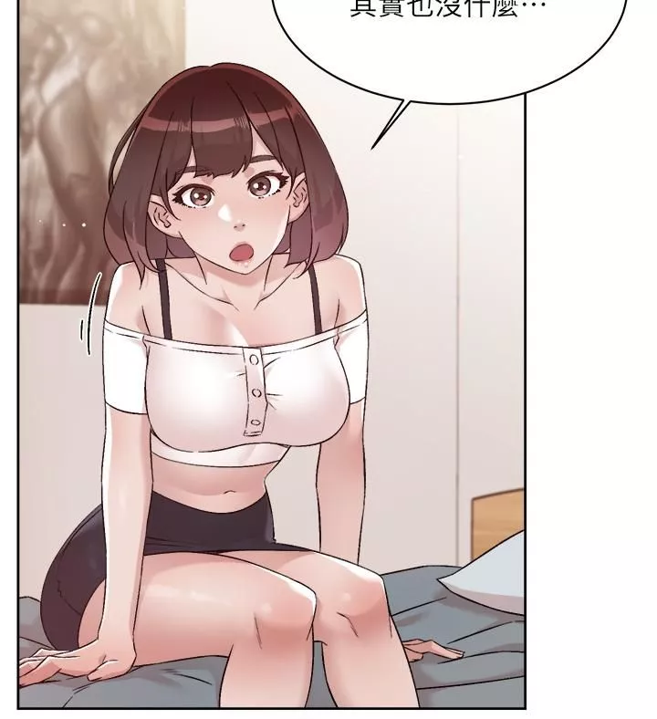 好友的私生活第72話-能瘋狂攪弄我的小穴嗎?