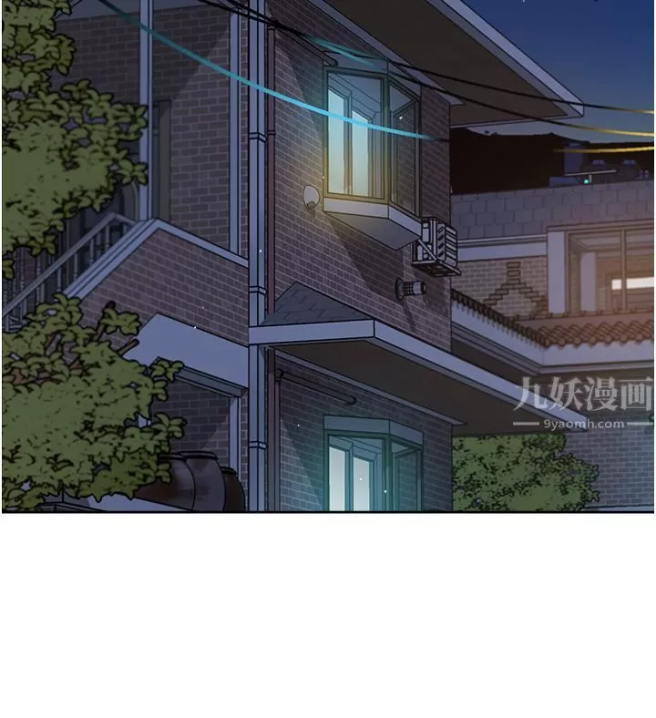 好友的私生活第78話-是阿姨先勾引我的