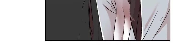 好友的私生活第86話-我對你來說算什麼?