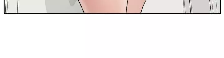 好友的私生活第86話-我對你來說算什麼?