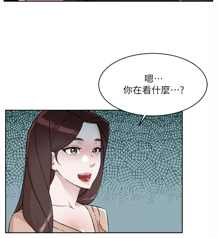 好友的私生活第92話-腦海中揮之不去火辣胴體