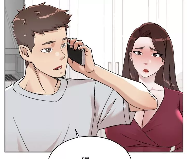 好友的私生活第103話-在閔皓回傢前速戰速決!