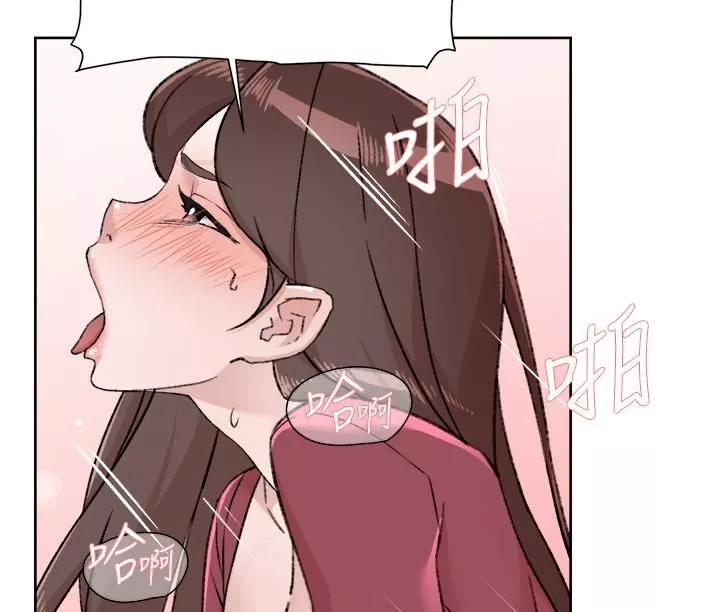 好友的私生活第104話-喜歡到難以克制