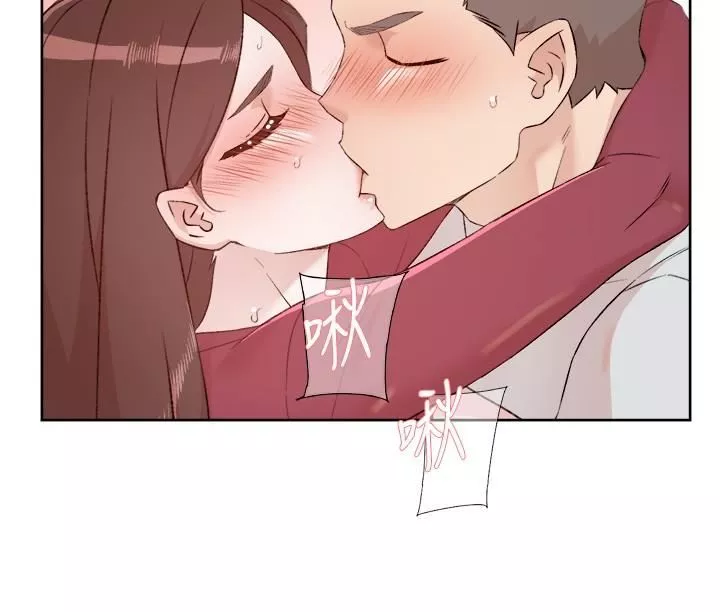 好友的私生活第105話-無所適從的怡平