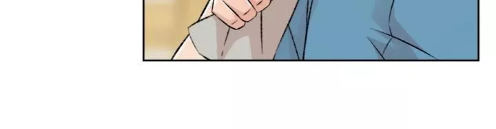 好友的私生活第106話-以後我的眼裡隻有妳