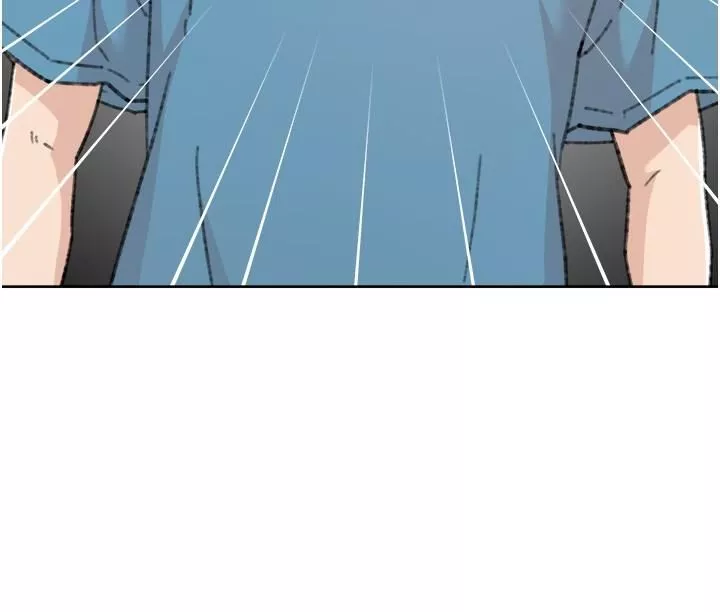 好友的私生活第106話-以後我的眼裡隻有妳