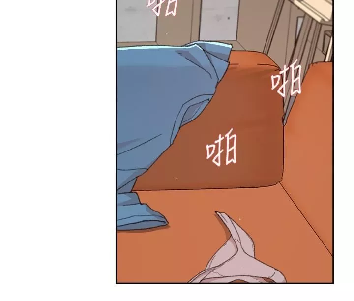 好友的私生活第108話-妳是我見過最性感的女人
