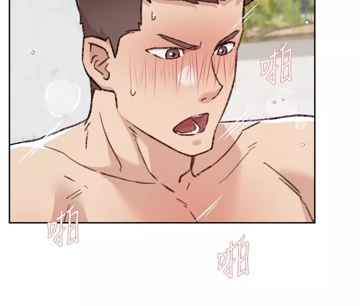 好友的私生活第108話-妳是我見過最性感的女人