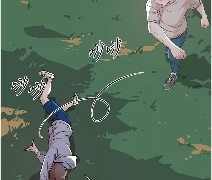 好友的私生活第118話-我來實現妳的心願