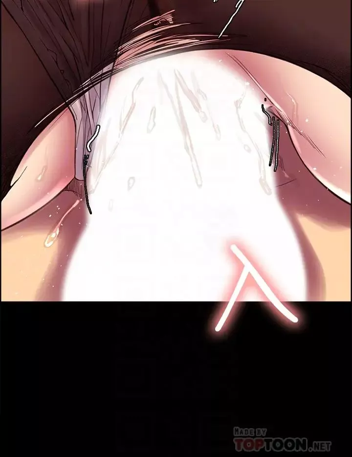 室友招募中第54話-哲宏，我願意為你付出一切