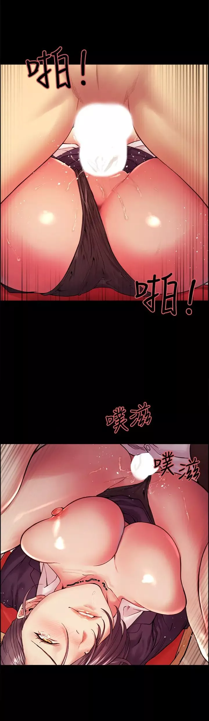 室友招募中第55話-我來當你女友吧