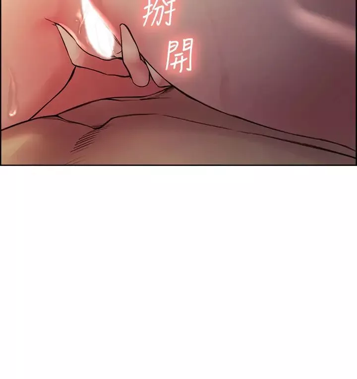 室友招募中第67話-要跟我們一起4P嗎?