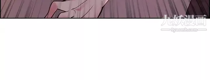 室友招募中第73話-口嫌體正直的香慈