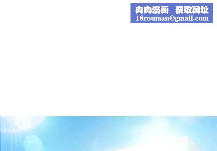 俏兒媳第1话