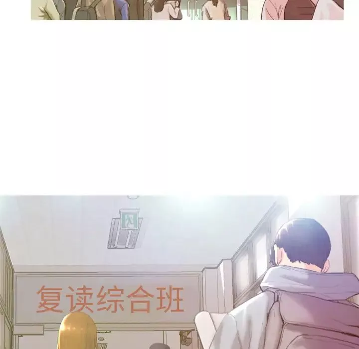 俏兒媳第1话