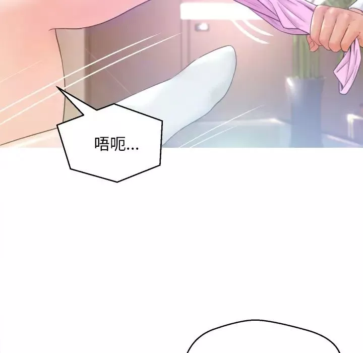 俏兒媳第1话