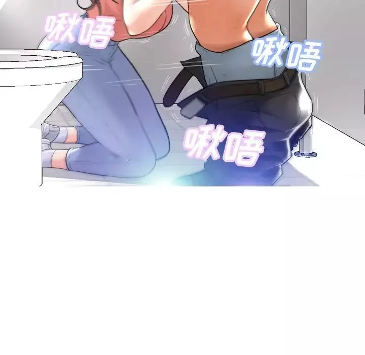 俏兒媳第4话