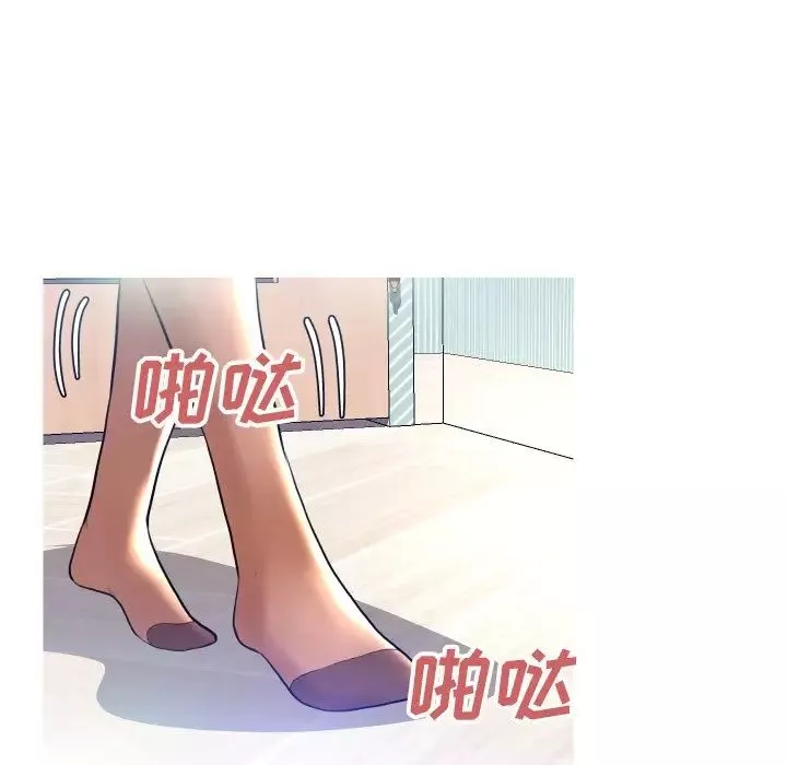 俏兒媳第4话