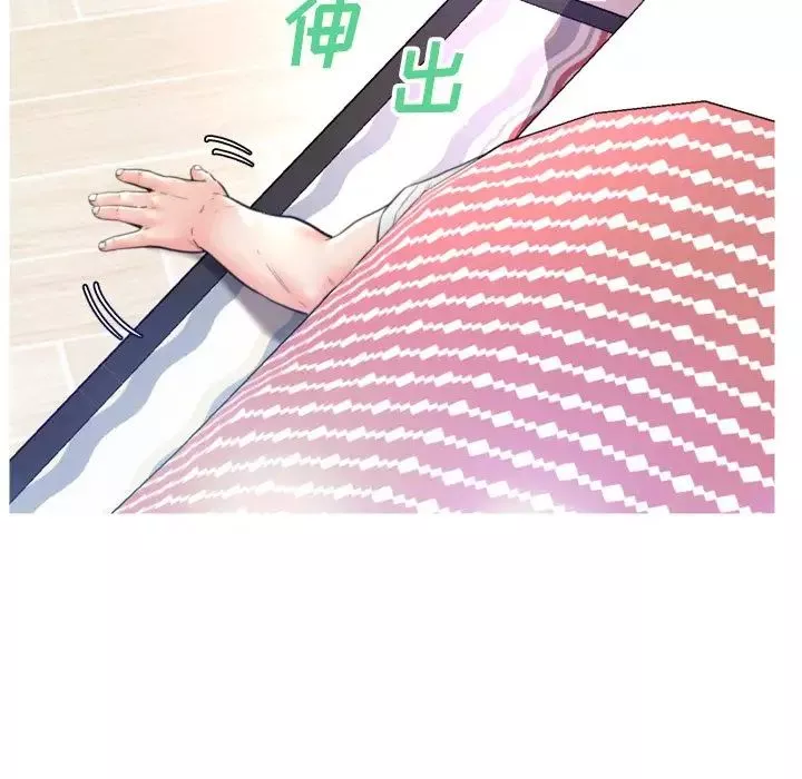 俏兒媳第6话