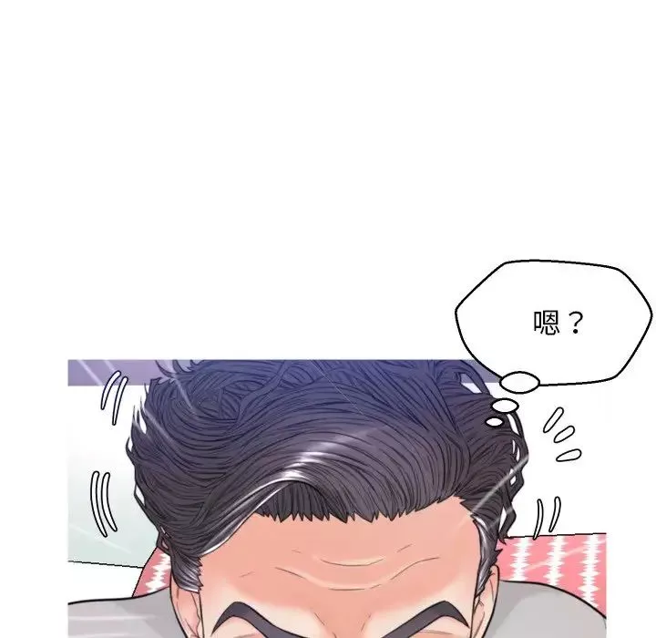 俏兒媳第6话