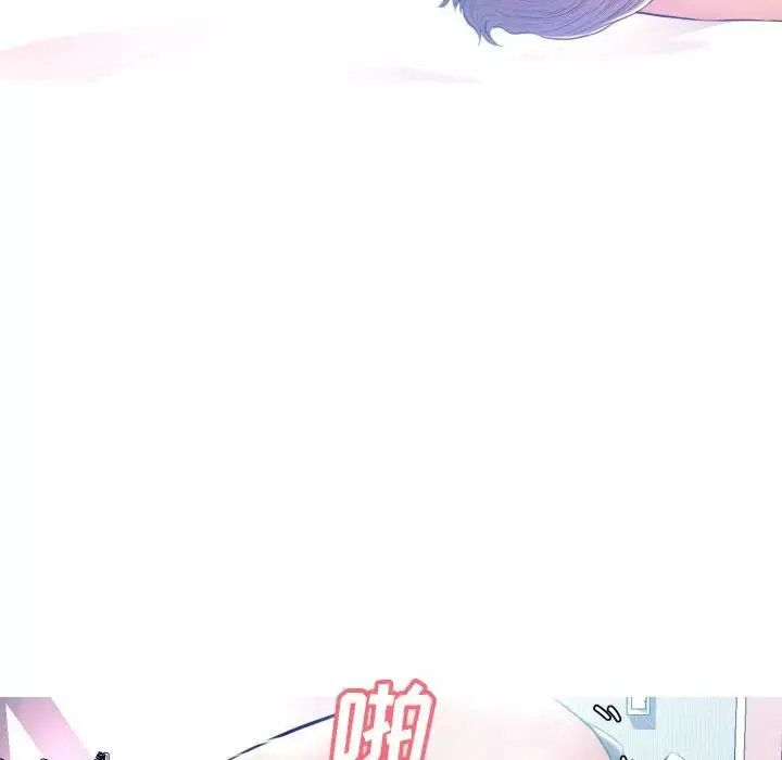 俏兒媳第11话