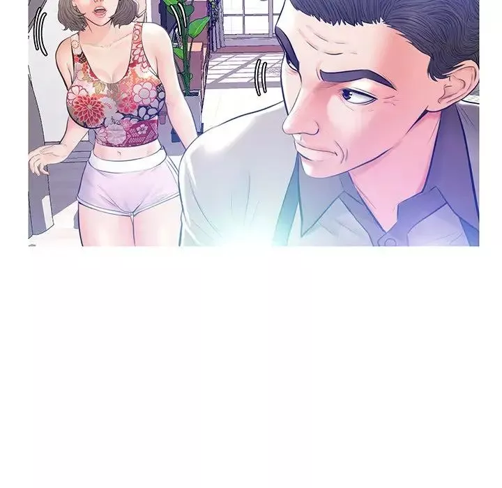 俏兒媳第12话