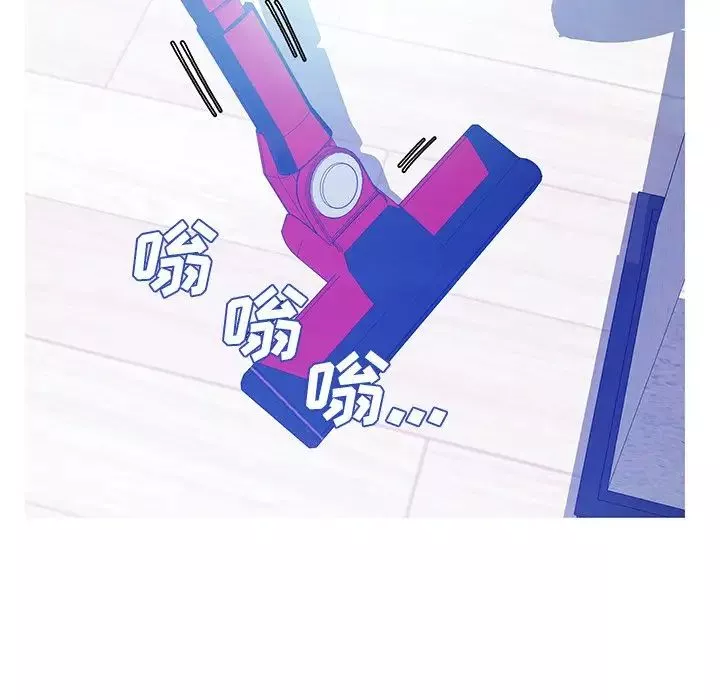俏兒媳第13话